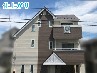 仕上がり