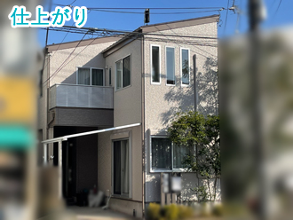 仕上がり