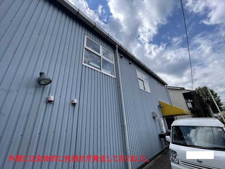 世田谷区奥沢にて金属サイディングの塗装工事をご提案いたしました！現地調査の様子をご紹介いたします！