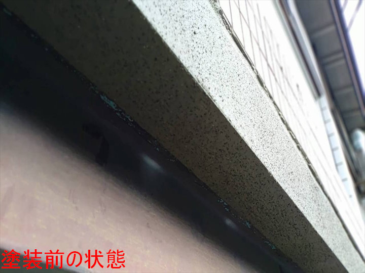 塗装前の外壁下端部