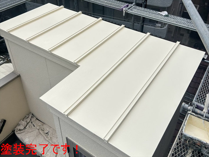 塗装完了した屋根
