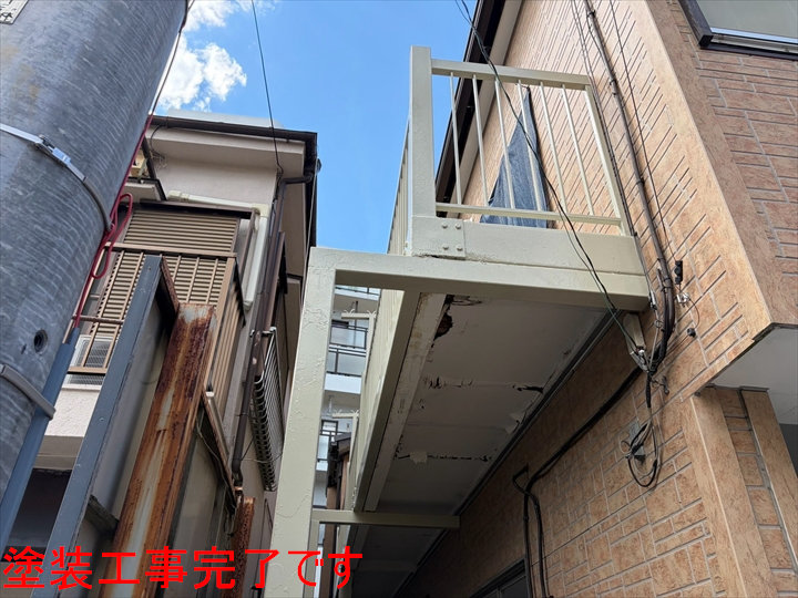 塗装完了後の全景