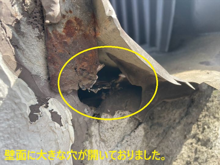 壁面の大きな開口