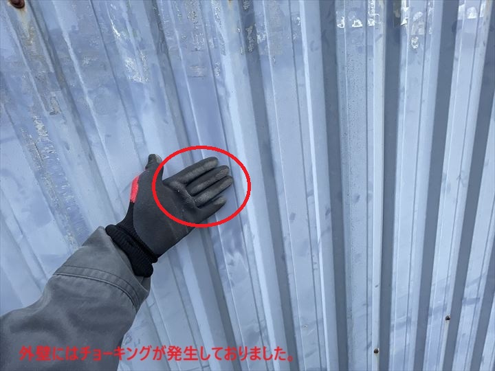 外壁に発生したチョーキング