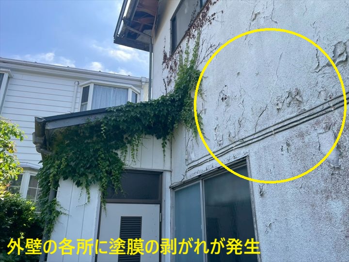 世田谷区経堂にてモルタル外壁の調査を実施！クラックや鉄部の錆を確認し外壁塗装工事をご提案