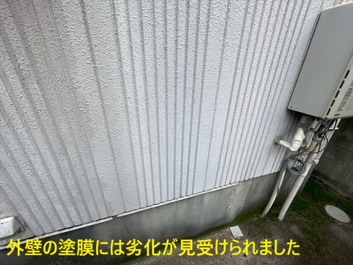 外壁の塗膜には劣化が見受けられました