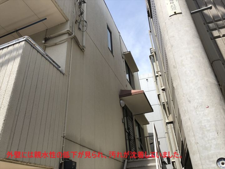 外壁塗膜の劣化