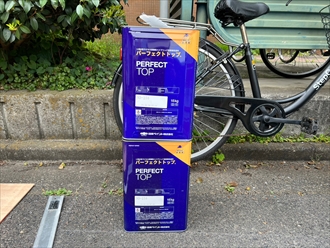パーフェクトトップ