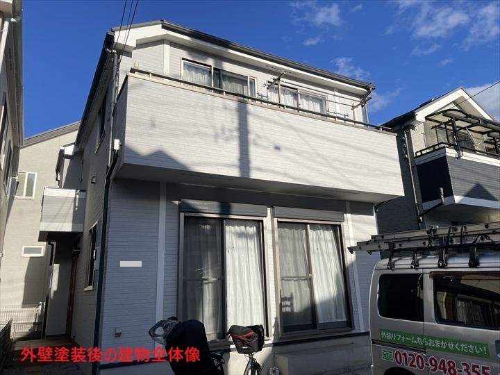 外壁塗装後