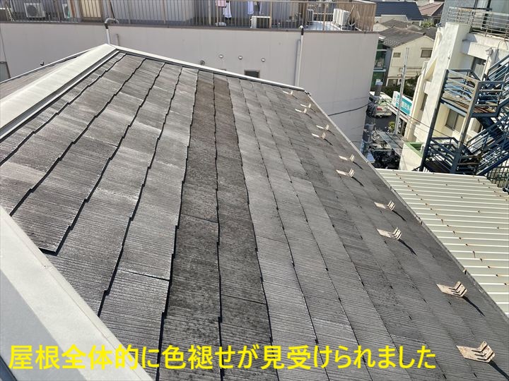 色褪せた屋根表面