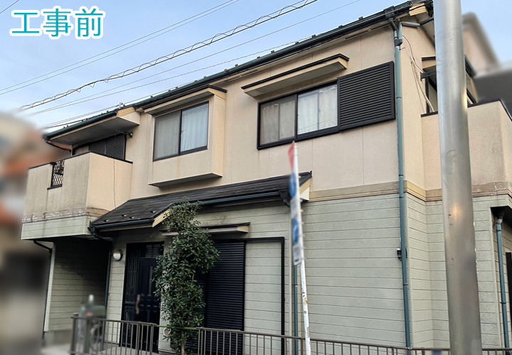 工事前