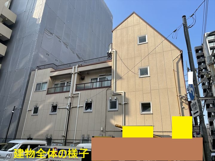建物全体の様子