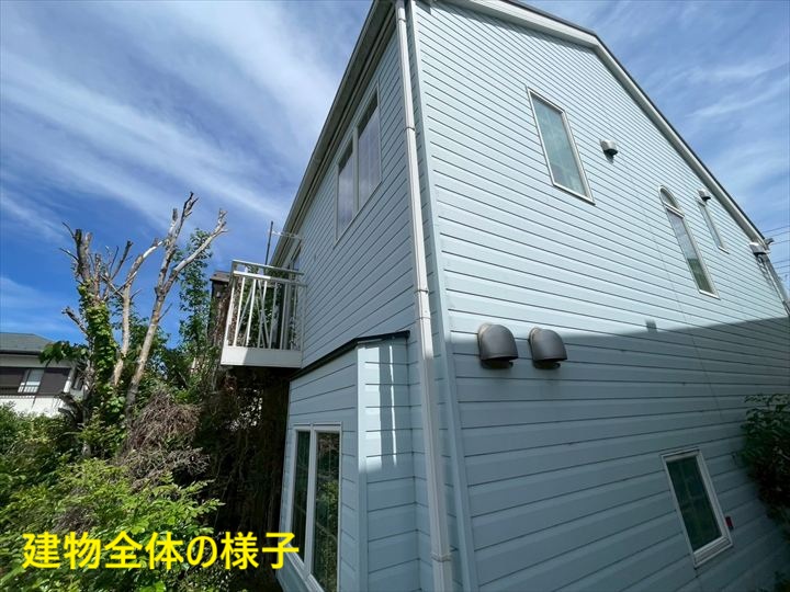 建物全体の様子