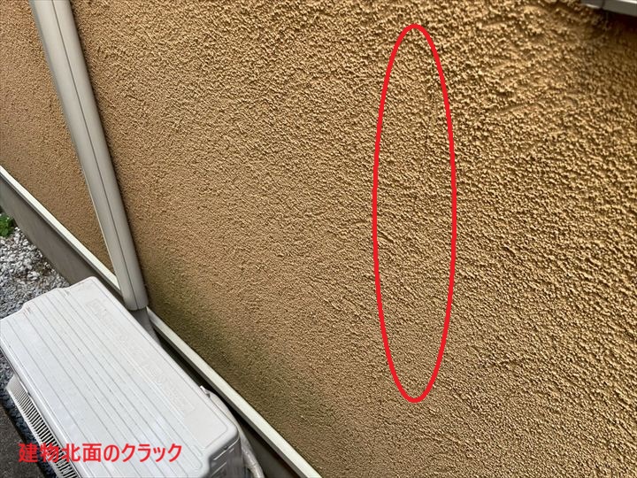 北面のクラック