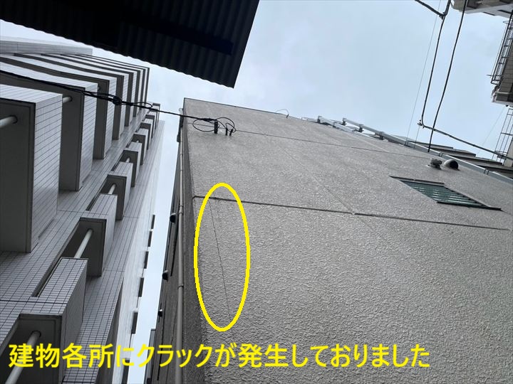 練馬区大泉町でサッシからの雨漏りを調査、外壁の補修跡とクラックを確認し散水試験をご提案