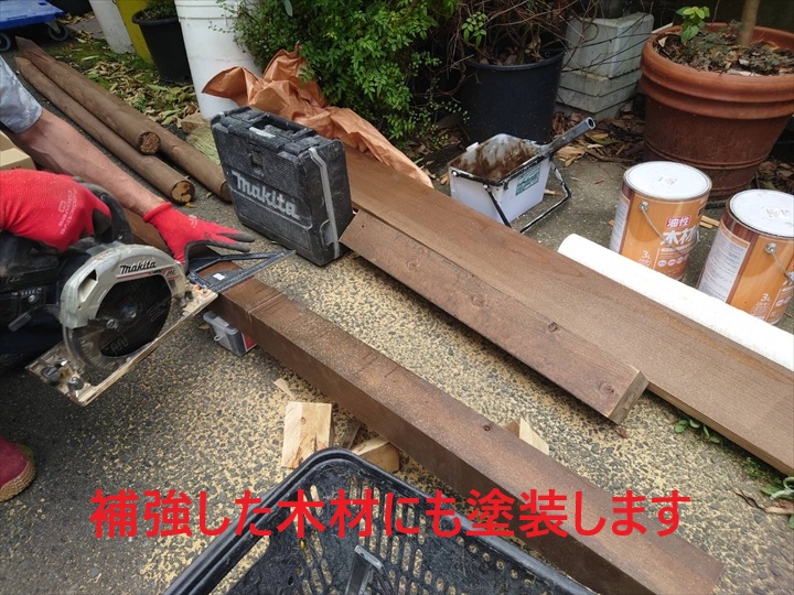 補強剤にも塗装