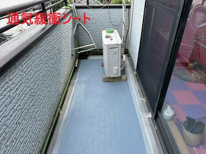通気緩衝シート