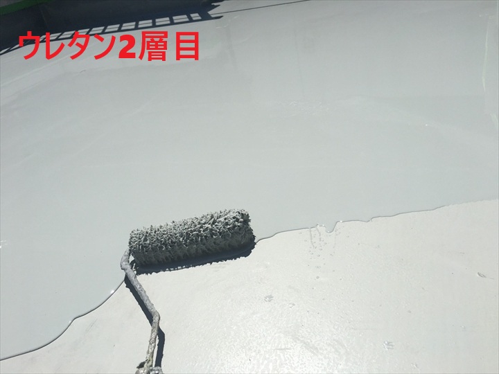 ウレタン2層目