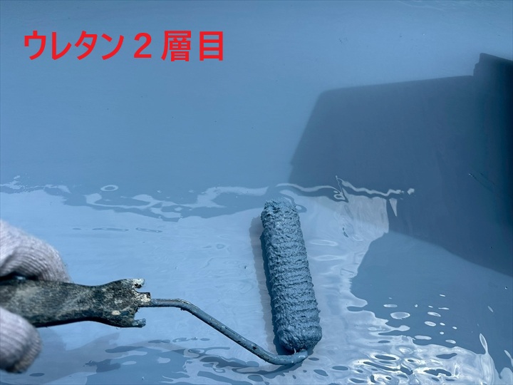 ウレタン2層目