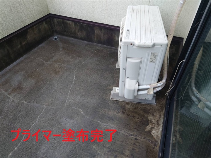 プライマー完了