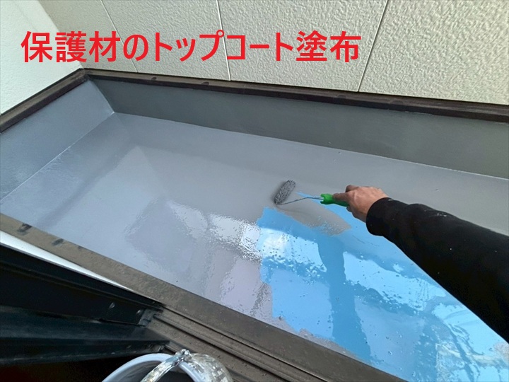 【杉並区成田西】ウレタン防水密着工法でバルコニーのメンテナンス｜街の外壁塗装やさん