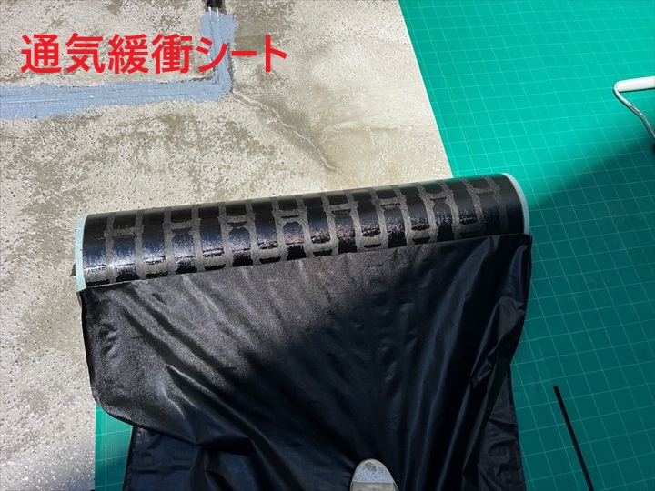 通気緩衝シート材料