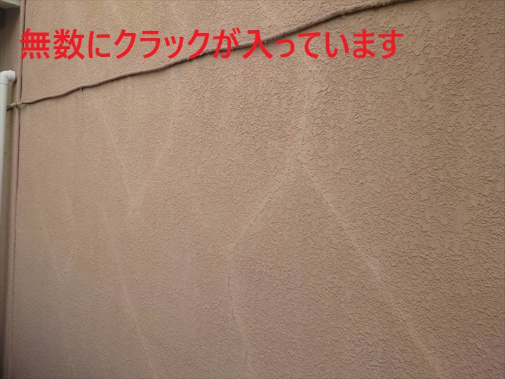 無数の外壁クラック