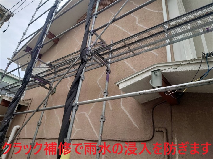 補修後の外壁全体