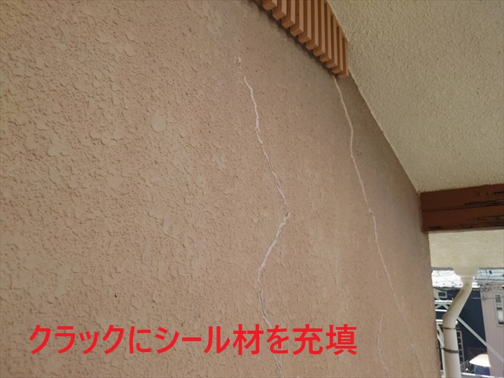 クラックへの充填作業
