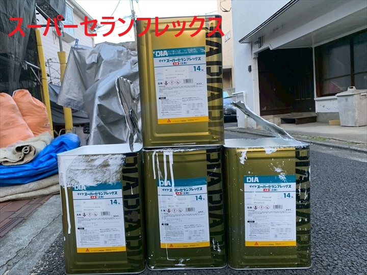 杉並区高円寺南でスーパーセランフレックスを使用した外壁塗装工事｜ダイヤスーパーセランシリーズの高耐久塗装