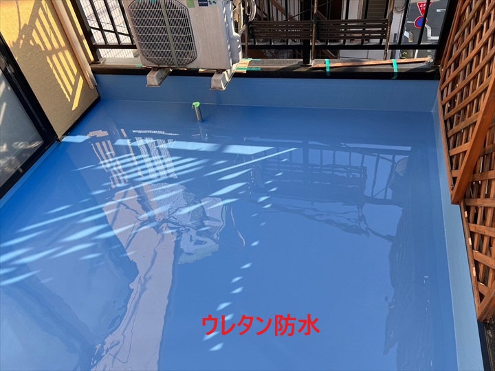ウレタン防水