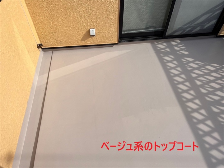 ベージュ系のトップコート
