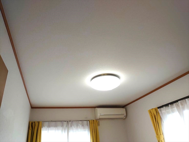 完成