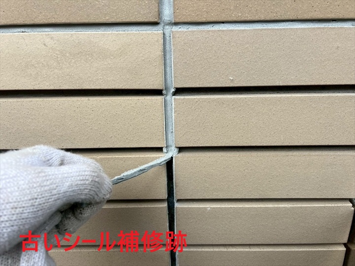 練馬区谷原の事例で徹底解説！外壁塗装の寿命を大きく左右する「塗装下地処理」の重要性とその工程