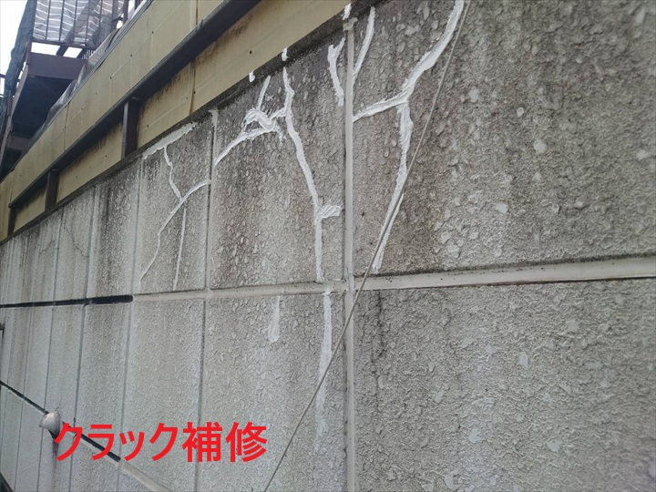 外壁面の長いクラック補修