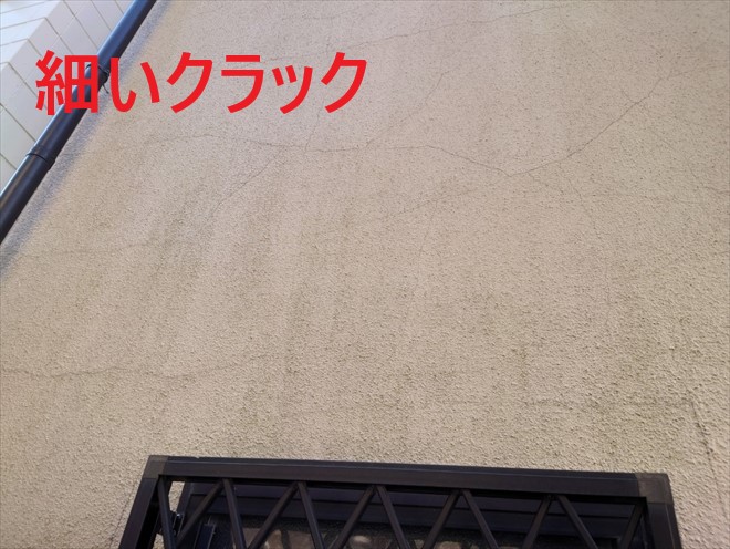 細いクラック