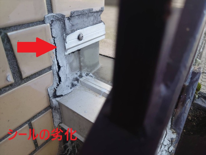 外壁雨漏りの原因とその修理方法：シールや目地の劣化が引き起こす問題