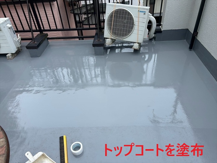 トップコート塗布後