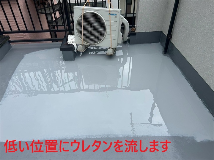 ウレタンで不陸調整