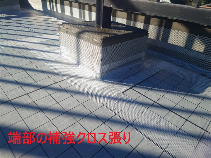 補強クロス張り