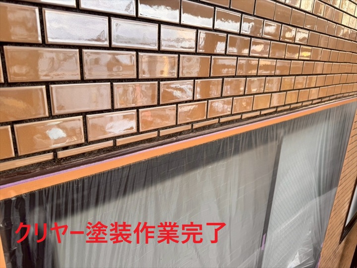外壁クリヤー塗装完了