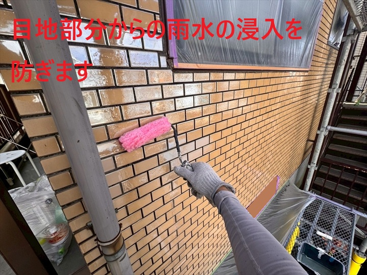 クリヤー塗料塗布