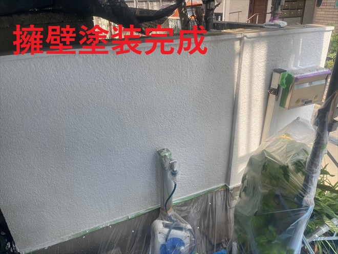 擁壁塗装完成