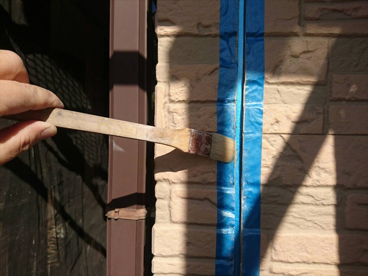 プライマー塗布