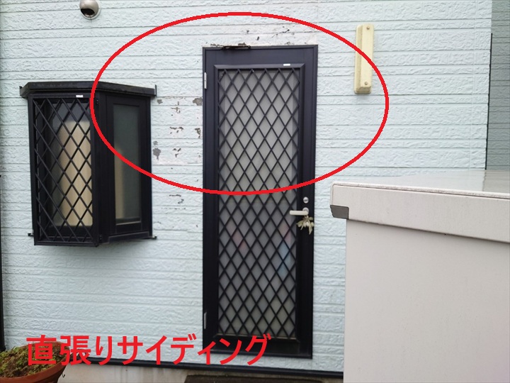 直張りのサイディング
