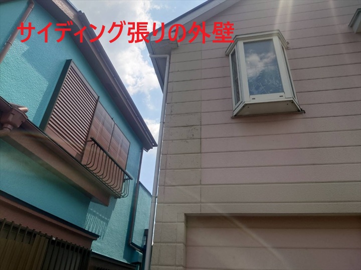 サイディング張りの外壁