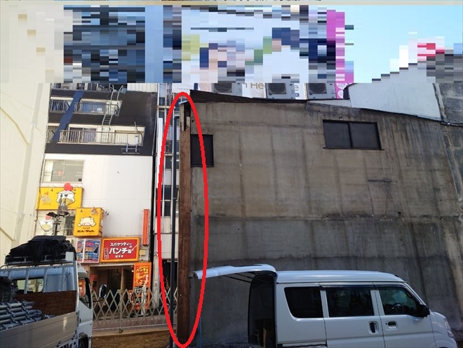 現地調査