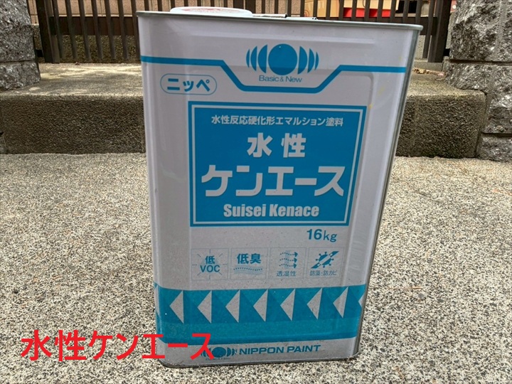 水性ケンエースを使用した軒天塗装工事と妻壁塗装の施工事例をご紹介