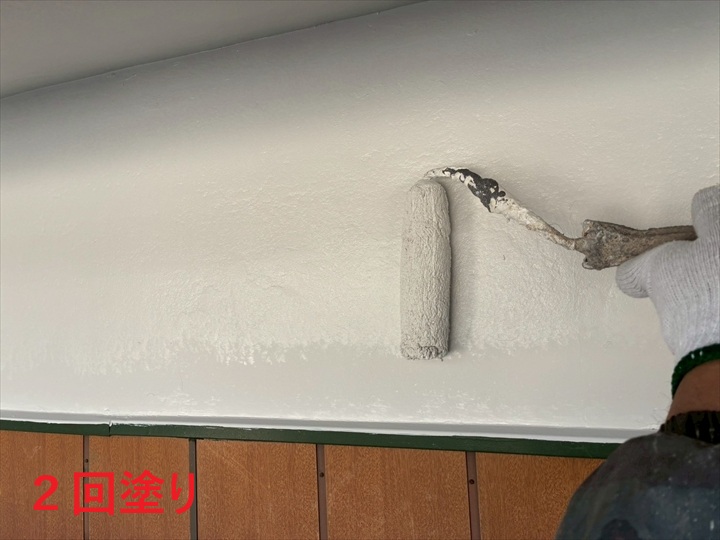 2回塗り
