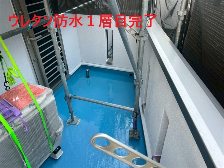 ウレタン１層目